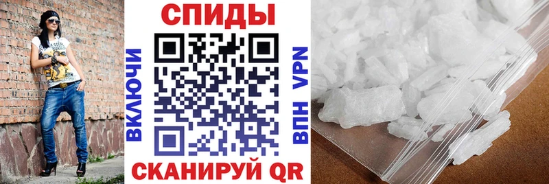 наркотики  Алейск  Амфетамин VHQ 