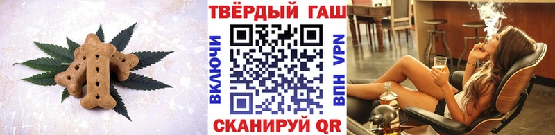 наркотики  Алейск  Еда ТГК марихуана 