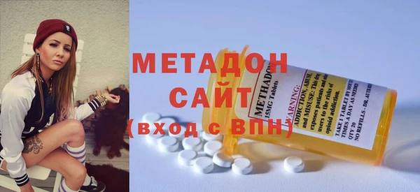прущие крисы Алзамай