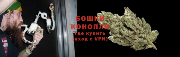 скорость mdpv Абаза