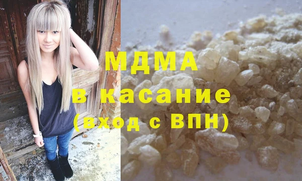 прущие крисы Алзамай