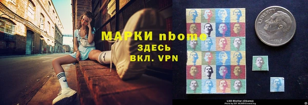 герыч Алексин