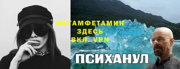 прущие крисы Алзамай